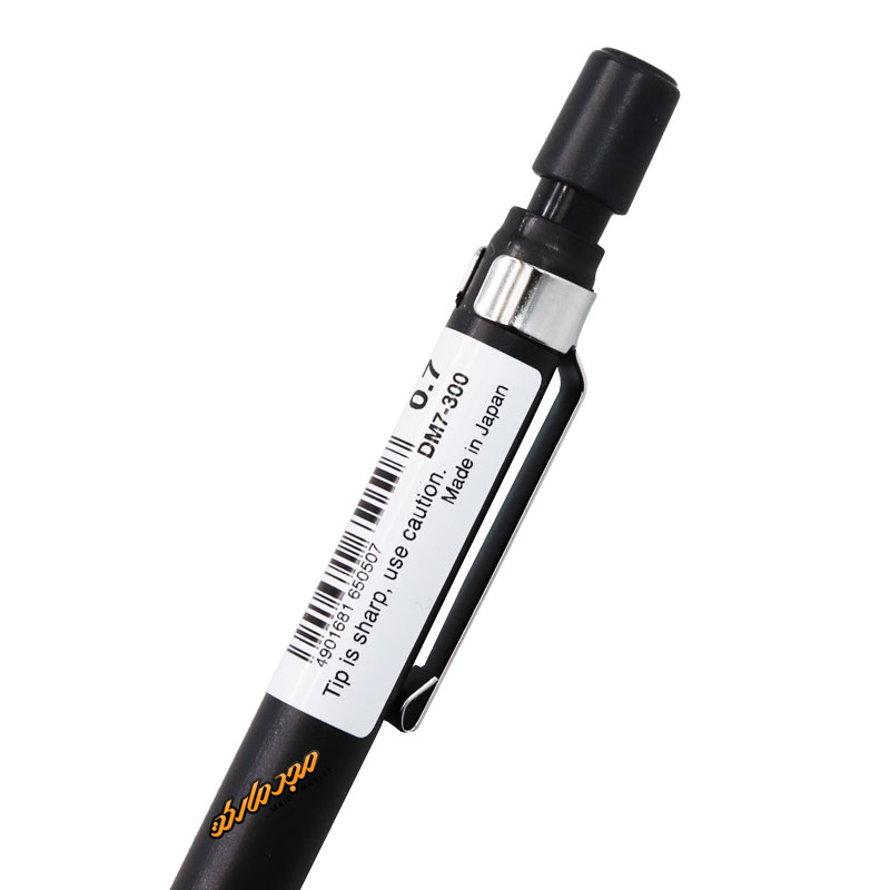 اتود 0.7 مشکی درافیکس زبرا ZEBRA