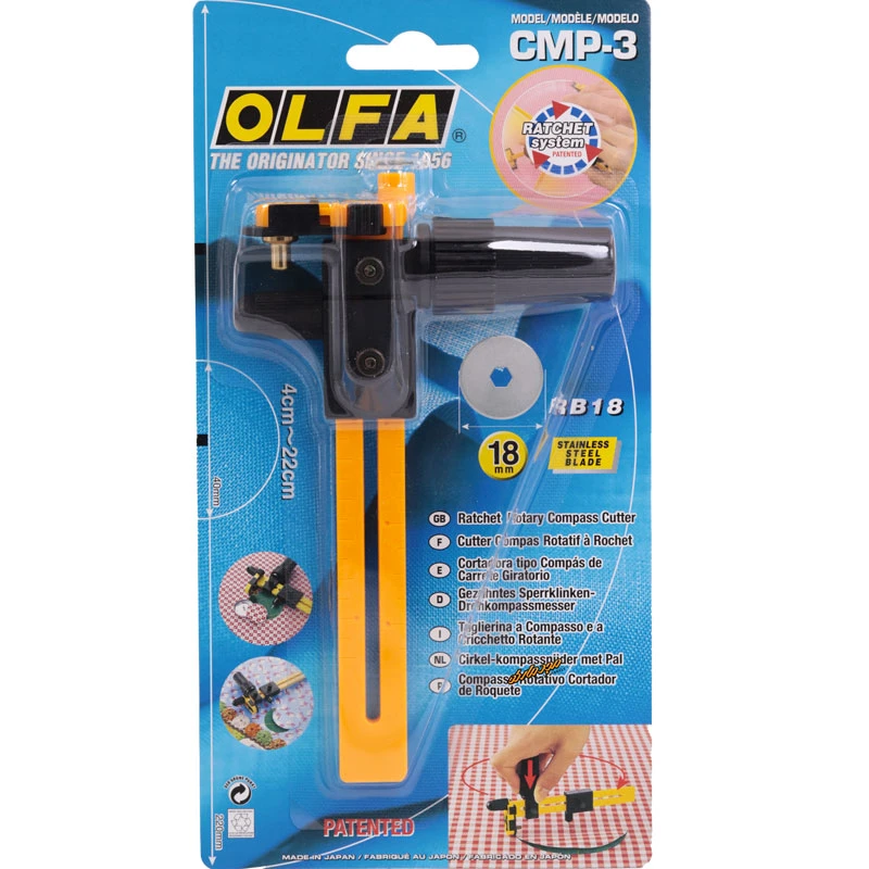 کاتر گرد بر بزرگ CMP-3 اولفا (OLFA) (1)