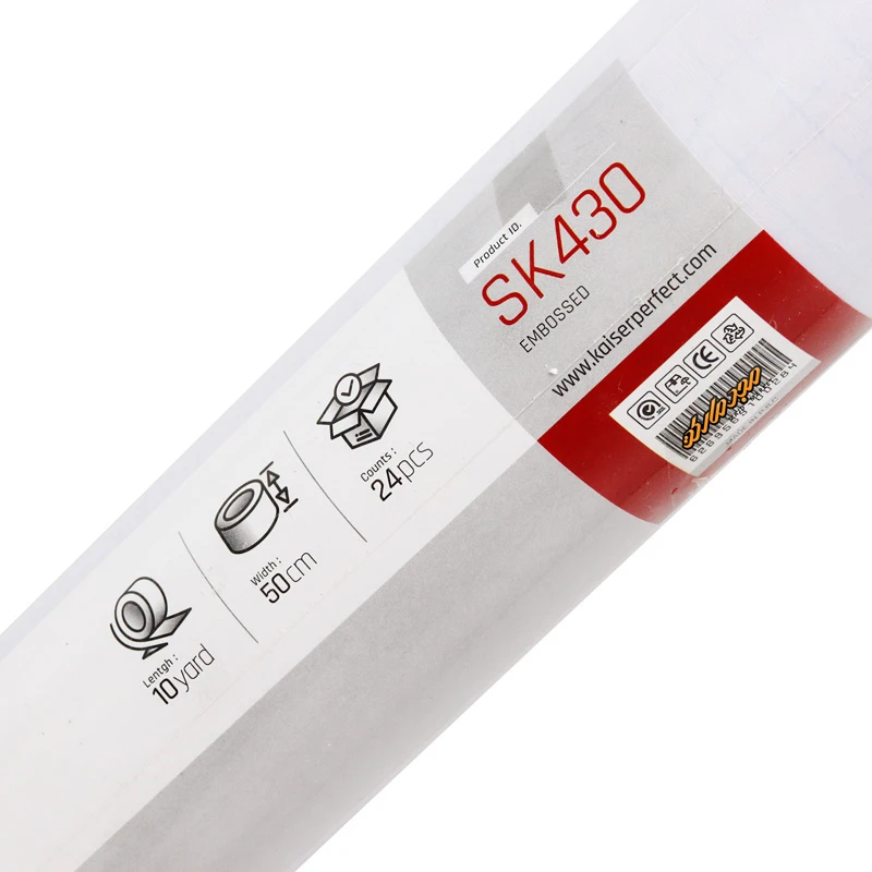 جلد چسبی رولی 10 یارد sk430 کایسر (3)