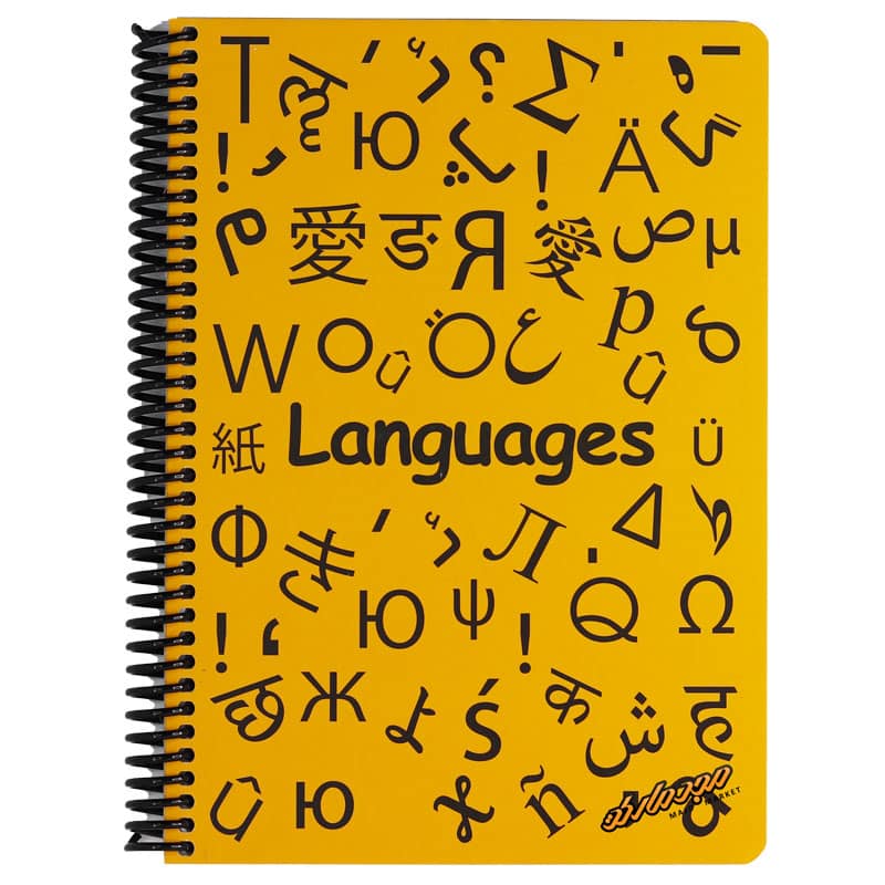 دفتر 100 برگ طرح زبان زرد مشکی دات نوت