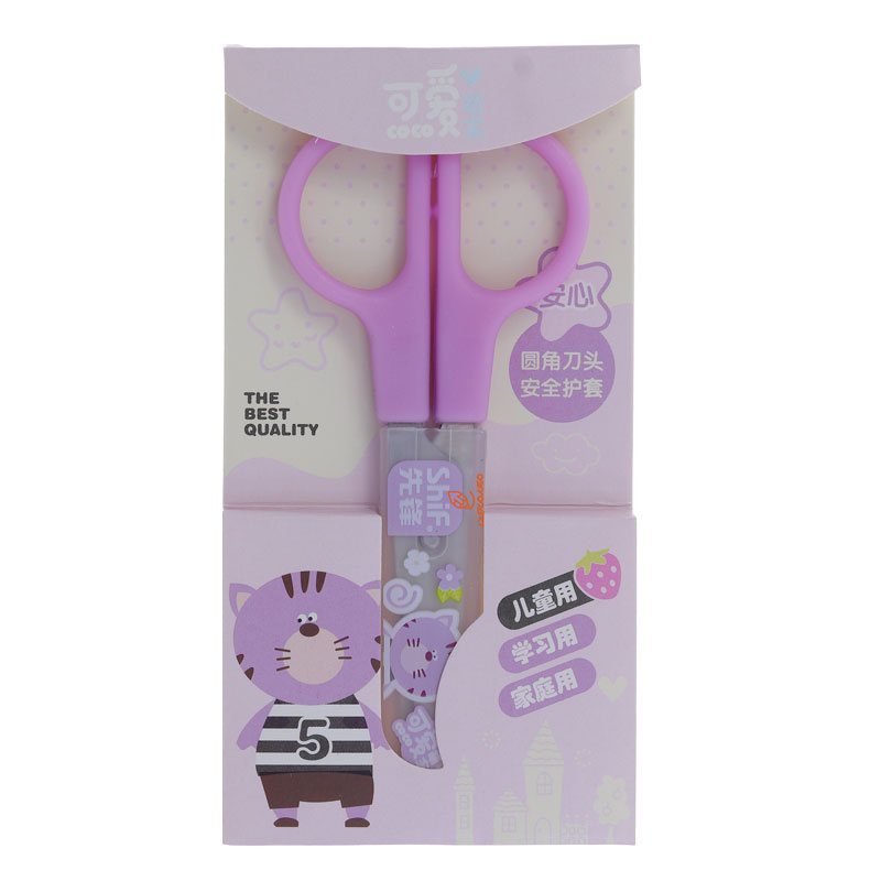 قیچی مهد بنفش 1021 (8)