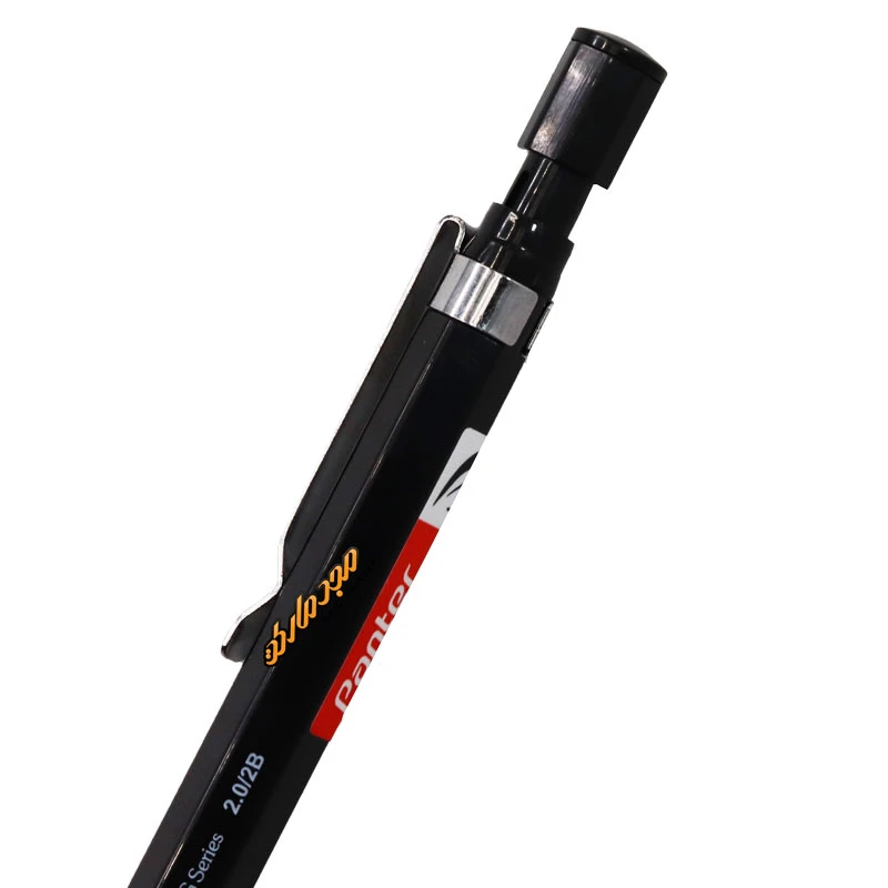 اتود 2 میل تراش دار پنتر Panter1