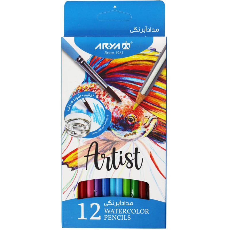 مداد آبرنگی 12 رنگ جعبه مقوایی طرح ماهی آریا Arya