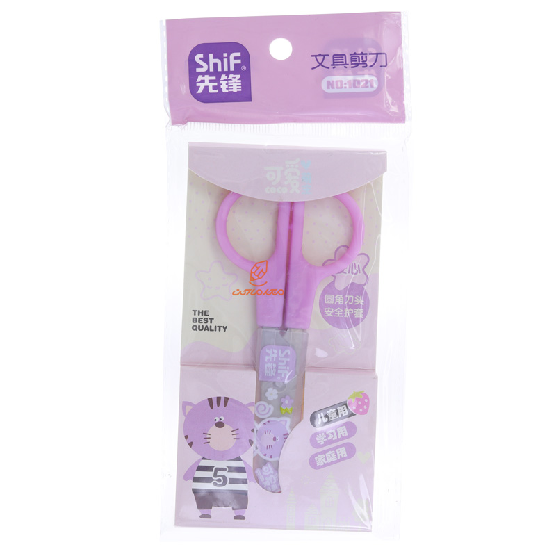 قیچی مهد بنفش 1021 (6)