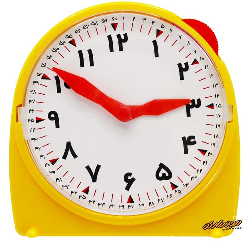 ساعت آموزشی زرد رنگ شماره NO.1
