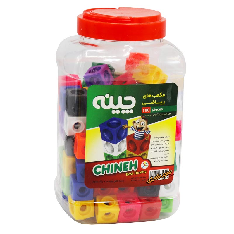 چینه 100 تایی آوای باران (مکعب های ریاضی)