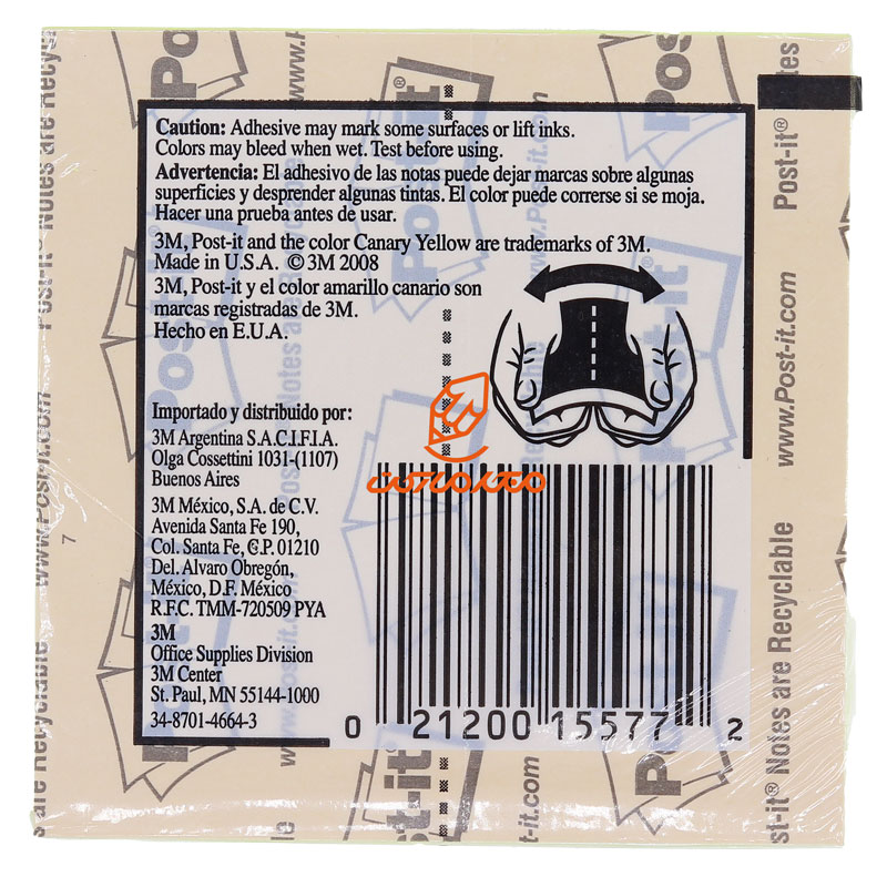 پست ایت 7676 زرد کد 654 POST-IT