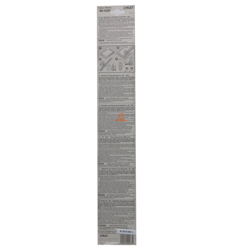 کاتر فارسی بر خط کش دار MC-45DX الفا (2)