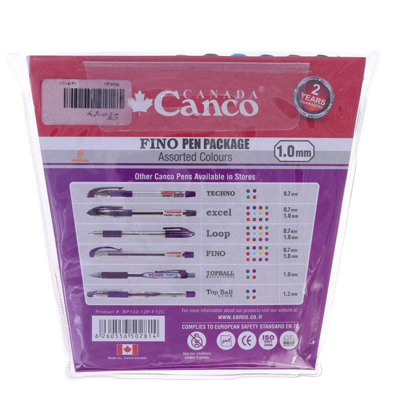 خودکار رنگی 12 عددی کنکو CANCO (3)