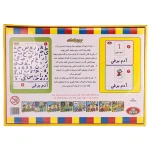 آموزش الفبا فارسی آهنربایی T.TOYS تی تویز (1)