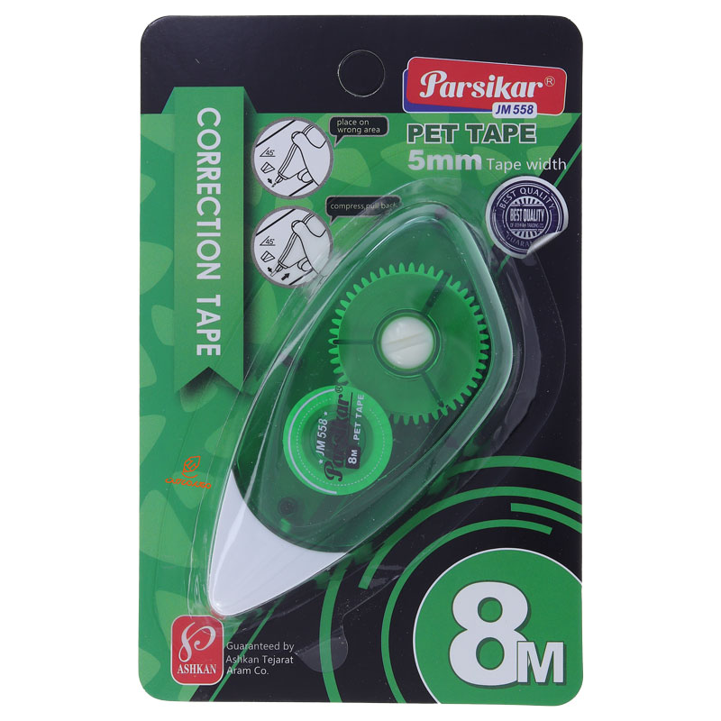لاک غلط گیر نواری 8 متری قاب سبز پارسی کار 558