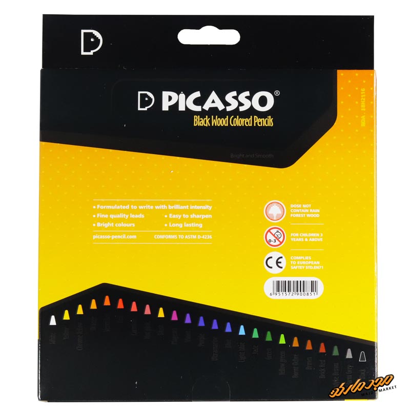 مداد رنگی 24 رنگ چوب مشکی پیکاسو-1