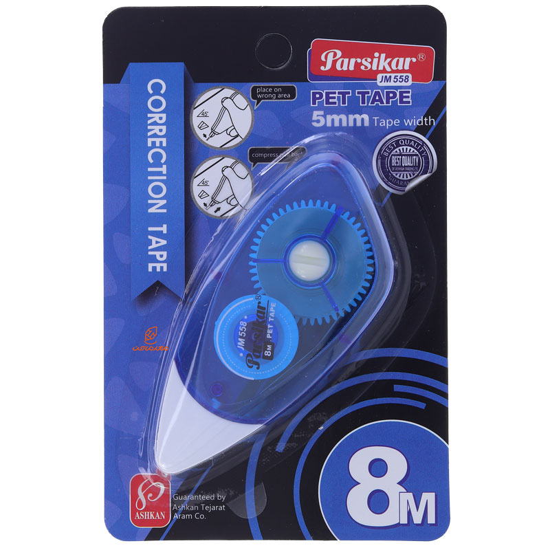 لاک غلط گیر نواری 8 متری قاب آبی پارسی کار 558