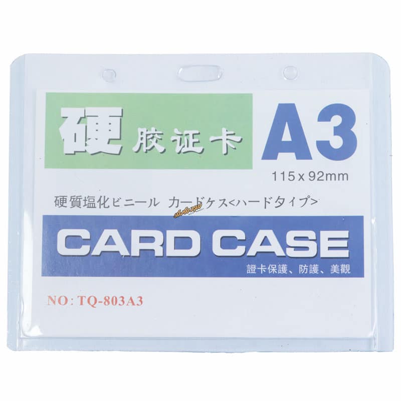 جاکارتی طلق سینه A3