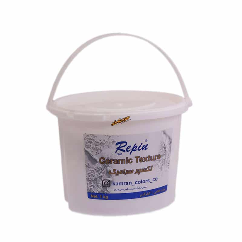 تکسچر سرامیک 1 کیلویی رپین