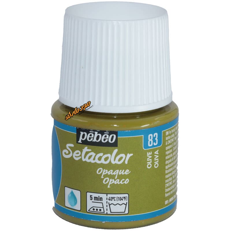 رنگ پارچه اوپک زیتونی 83 (OLIVE) ستا کالر پ ب او PEBEO