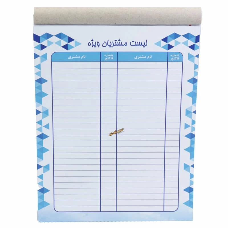 فاکتور کاربن دار بزرگ مهیار (2)
