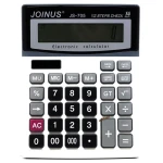 ماشین حساب رومیزی 14 رقم جنیوس مدل JOINUS JS-705 (4)