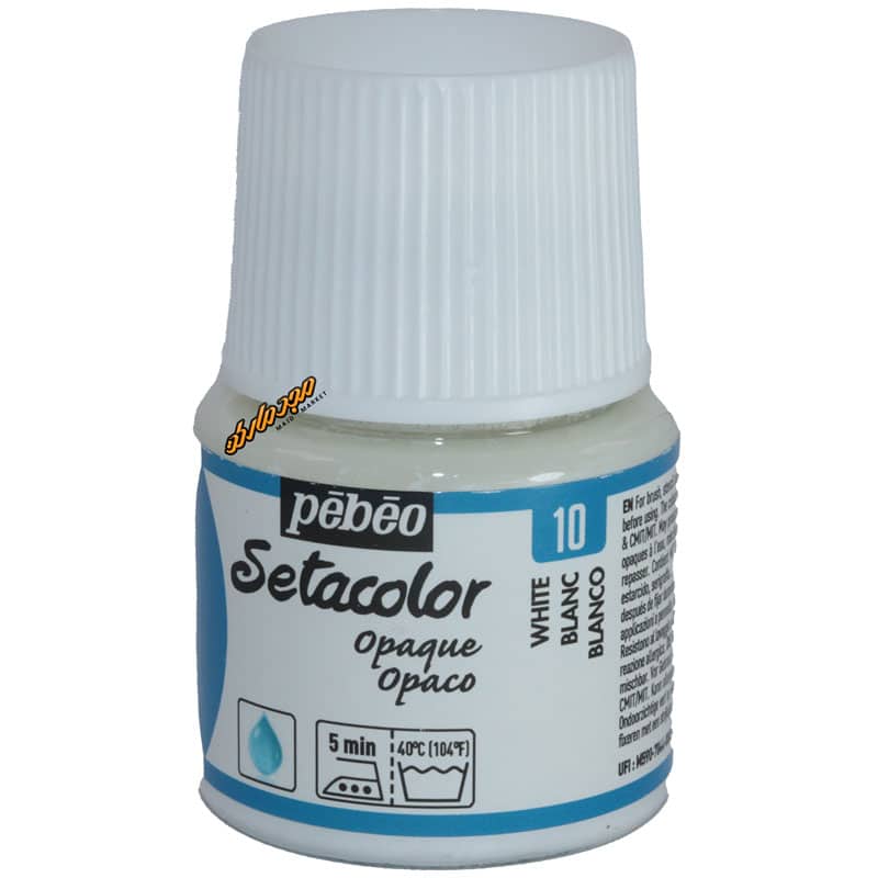 رنگ پارچه اوپک سفید 10 (WHITE) ستا کالر پ ب او PEBEO