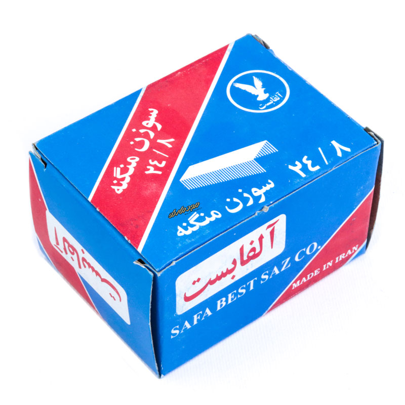 سوزن منگنه 24/8 الفا