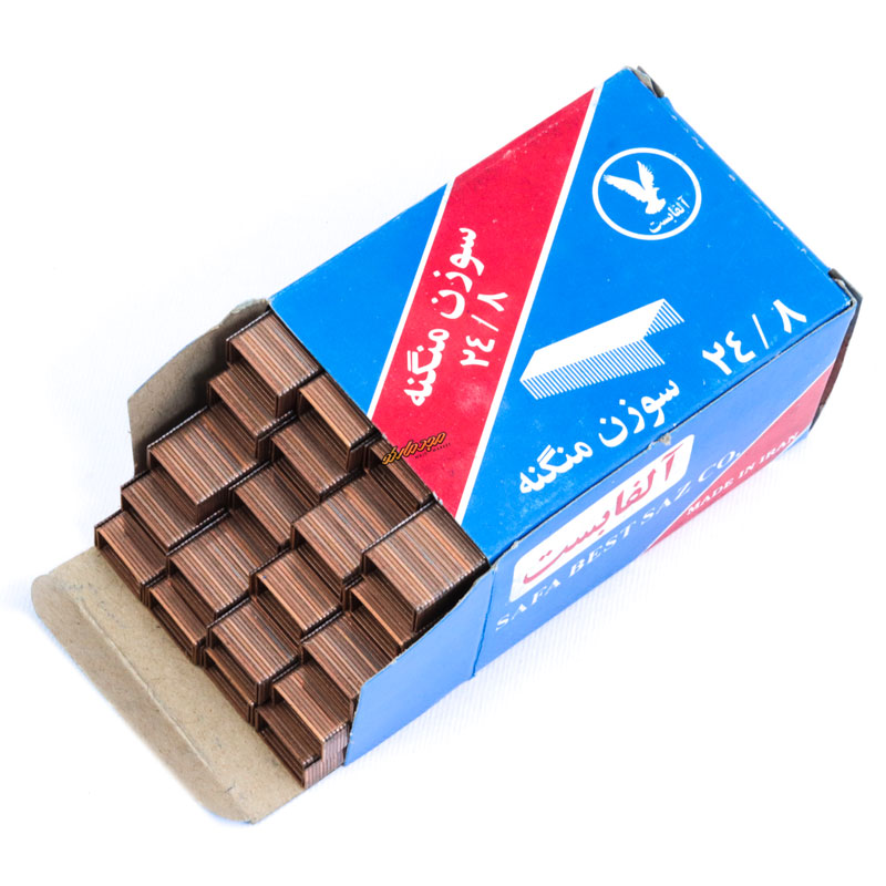 سوزن منگنه 248 الفا (3)