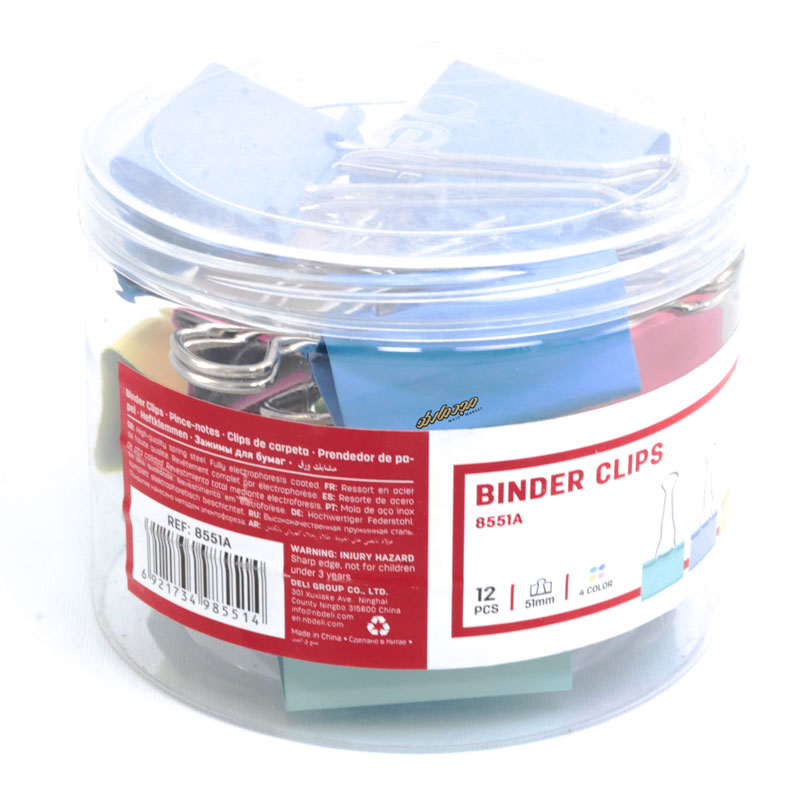 گیره دوبل 51 رنگی 8551 دلی (3)