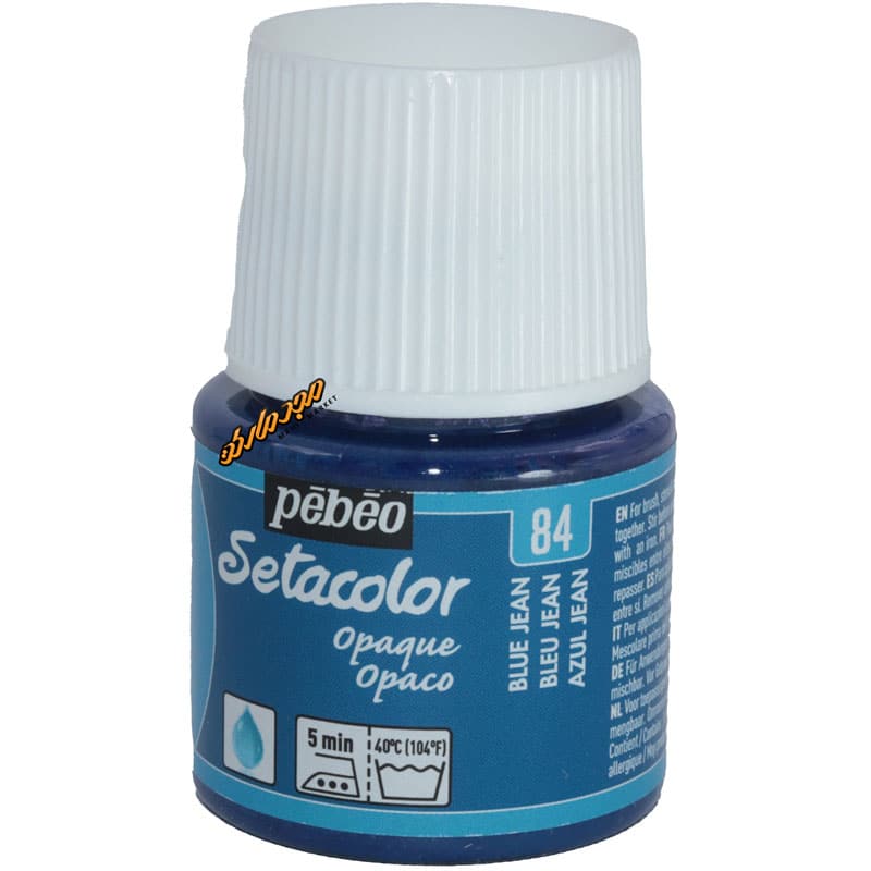 رنگ پارچه اوپک آبی جین 84 (BLUE JEAN) ستا کالر پ ب او PEBEO