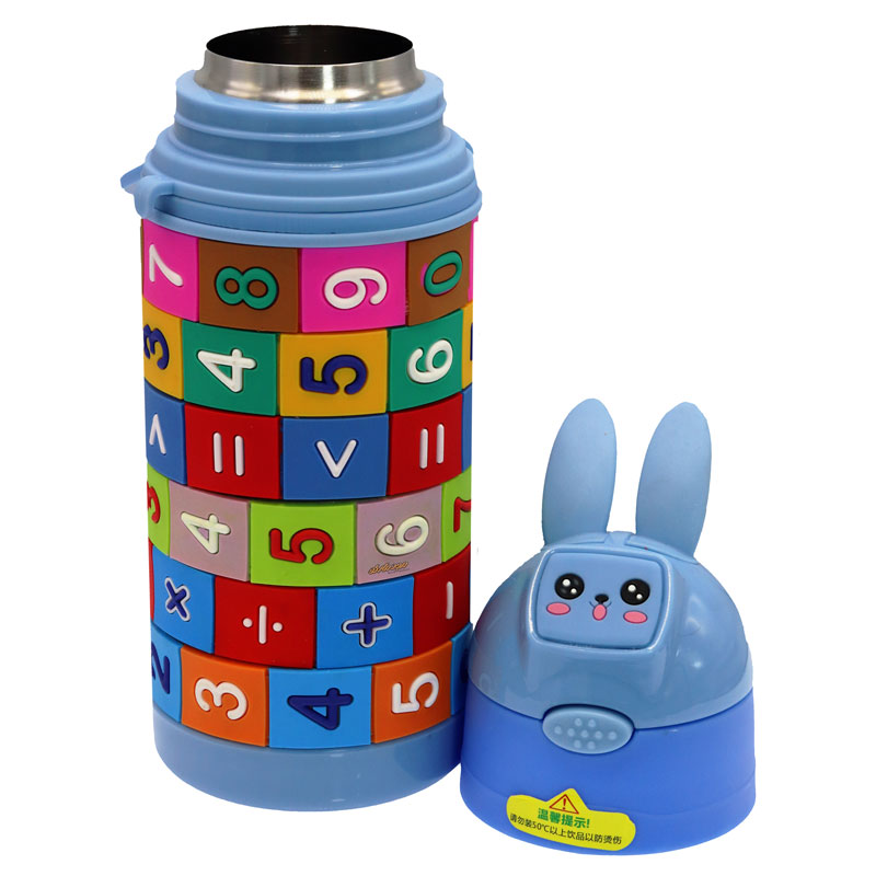 قمقمه خرگوشی آبی طرح اعداد و ریاضی (1)