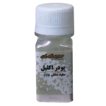پودر اکلیل سفید بنفش 219 مجد (رنگ پودری)