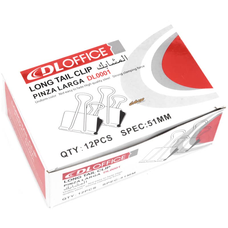 گیره دوبل 51 مشکی DL0001