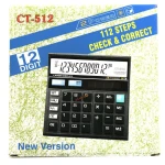ماشین حساب رومیزی 12 رقم مدل CT-512 (2)