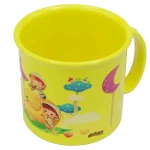 لیوان لبه دار زرد طرح فیل Home&School