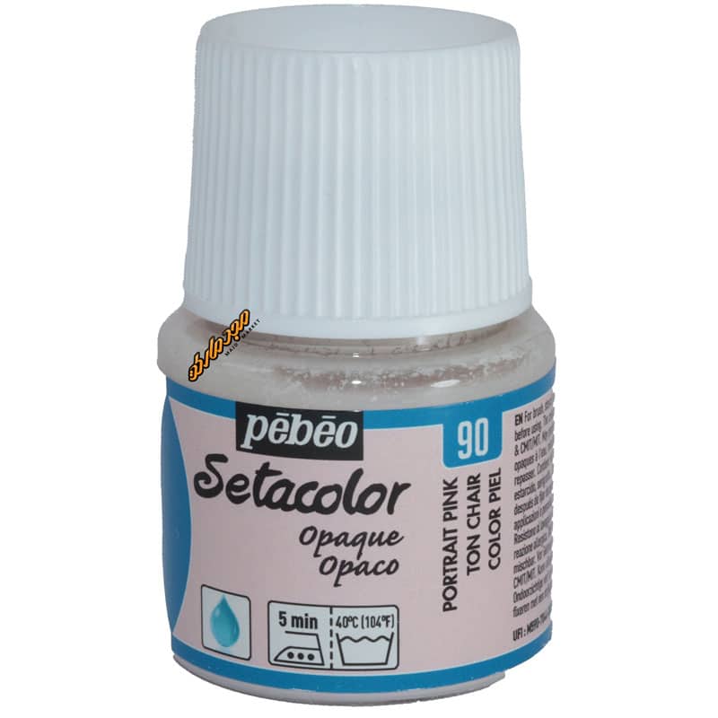 رنگ پارچه اوپک صورتی پورتره 90 (PORTRATE PINKE) ستا کالر پ ب او PEBEO