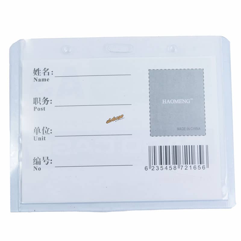 جاکارتی طلق سینه A3 (2)