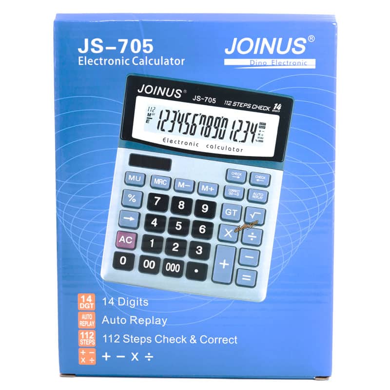 ماشین حساب رومیزی 14 رقم جنیوس مدل JOINUS JS-705 (2)