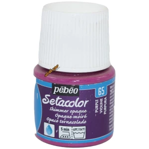 کد 65 (PURPLE)