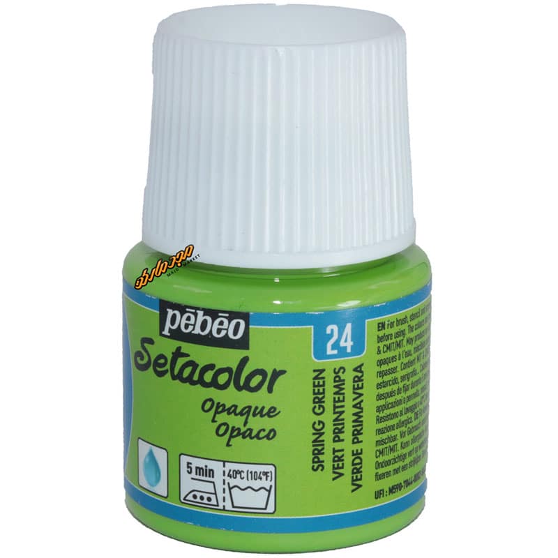 رنگ پارچه اوپک سبز بهاری 24 (SPRING GREEN) ستا کالر پ ب او PEBEO