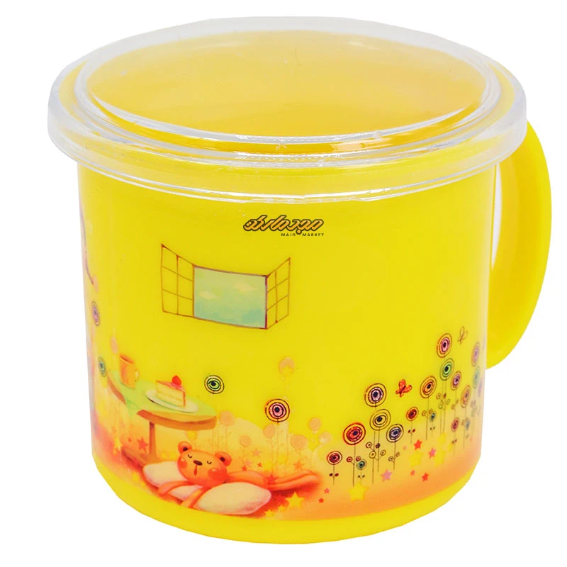 لیوان لبه دار زرد طرح دختر کتاب خوان Home&amp;School (3)