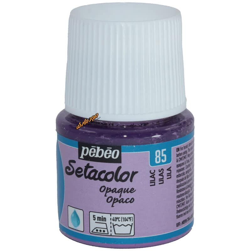 رنگ پارچه اوپک بنفش 85 (LILAC) ستا کالر پ ب او PEBEO