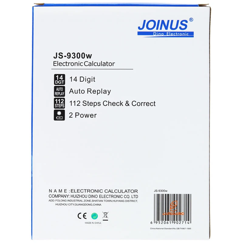 ماشین حساب رومیزی 14 رقم جوینوس مدل JOINUS JS-9300 (3)