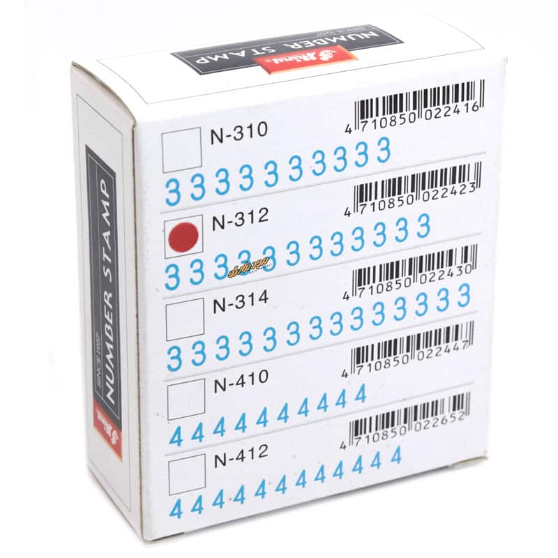 دستگاه مهر 5 میل 12 رقم شاینی مدل N-312 (3)