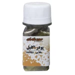 پودر اکلیل طلایی 360BG مجد (رنگ پودری)