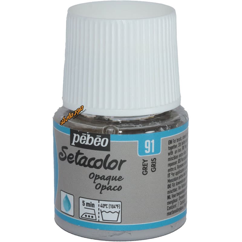 رنگ پارچه اوپک خاکستری 91 (GREY) ستا کالر پ ب او PEBEO