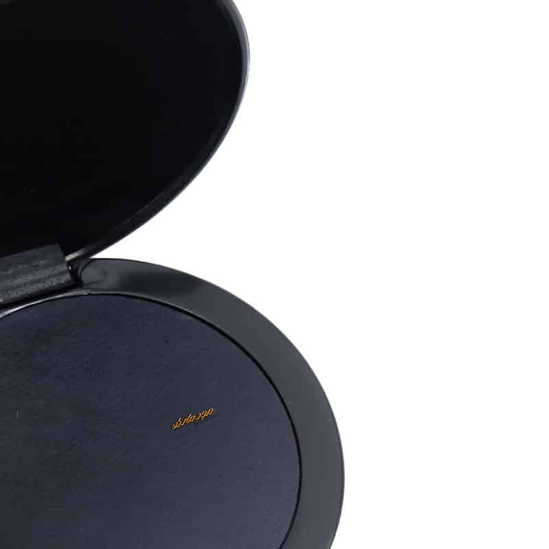 استامپ نانو پاک شونده آکادمی سایز کوچک 1148 (2)