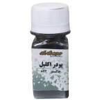 پودر اکلیل خاکستری 407 مجد (رنگ پودری)