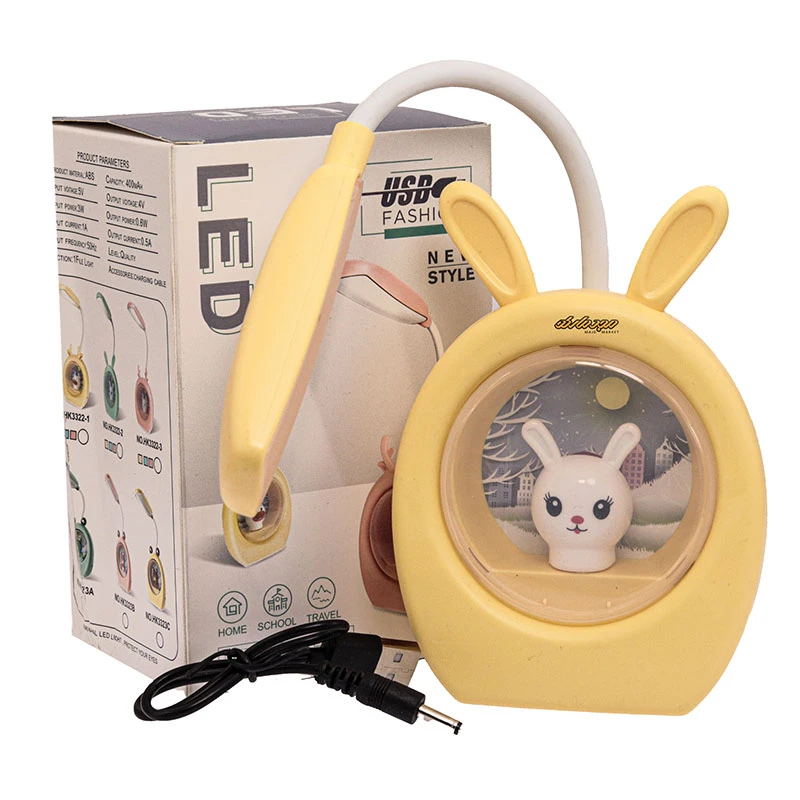 چراغ مطالعه رومیزی HK33222 زرد طرح خرگوش (2)
