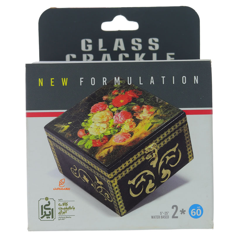 مواد ترک شیشه گاندو سوداکو (2)