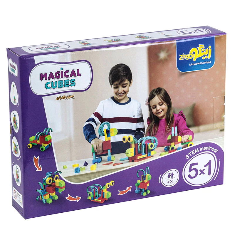 بازی فکری مکعب های جادویی 51 58 قطعه زینگو (2)