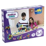 بازی فکری مکعب های جادویی 51 58 قطعه زینگو (2)