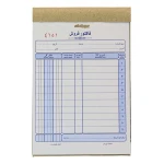 فاکتور کوچک کاربن دار مهیار (2)